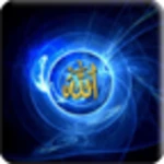 3d islam android application logo